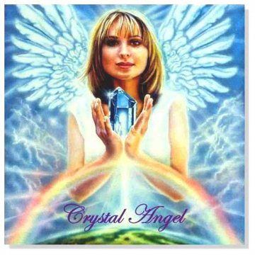 A szivárványon túl A szivárványon túl