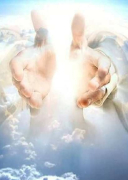 ISTEN EREJE ÉS TÁMOGATÁSA ISTEN EREJE ÉS TÁMOGATÁSA