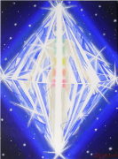 GYÉMÁNT FÉNY VÉDELEM GYÉMÁNT FÉNY VÉDELEM