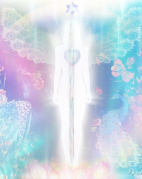 METATRON ÜZENETE METATRON ÜZENETE