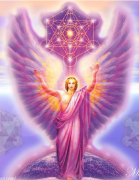 Metatron arkangyal üzenete Metatron arkangyal üzenete