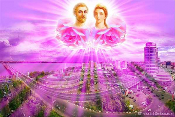 Rendelkezések Rendelkezések