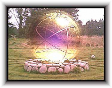 Szíriuszi merkaba Szíriuszi merkaba