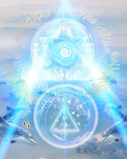 SZIRIUSZI ÜZENET SZIRIUSZI ÜZENET