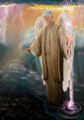 uriel 11.jpg uriel 11.jpg