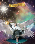 Uriel arkangyal üzenete Uriel arkangyal üzenete